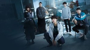 Слабый герой кадр 9 на Эмбликс в Hd