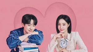 Фобия любви кадр 12 на Эмбликс в Hd