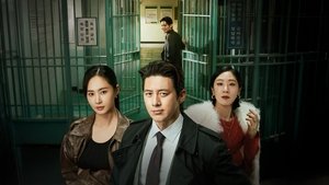 Эксперт по УДО кадр 2 на Эмбликс в Hd