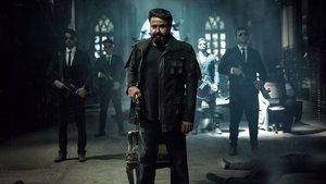 L2: Эмпураан кадр 13 онлайн-кинотеатр Эмбликс