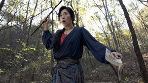 Метод исключения кадр 7 онлайн-кинотеатр Эмбликс