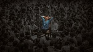 Грузчик кадр 5 онлайн-кинотеатр Эмбликс