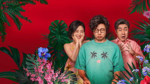 Любить тяжело кадр 1 онлайн-кинотеатр Эмбликс