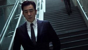 Идеальная жизнь мистера Кима кадр 5 на Эмбликс в Hd