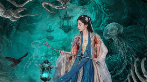 Любовь после смерти кадр 12 на Эмбликс в Hd