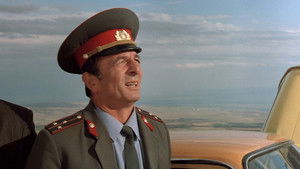 Паспорт кадр 26 онлайн-кинотеатр Эмбликс