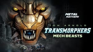 Трансморфы: Механические чудовища кадр 1