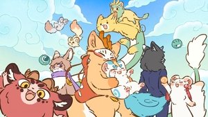 Мифические звери кадр 2 на Эмбликс в Hd