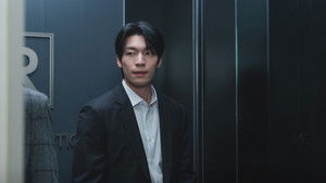 Сирена кадр 5 на Эмбликс в Hd