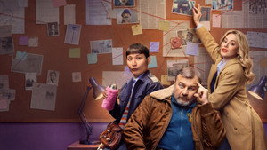 Капитан Туман кадр 1 на Эмбликс в Hd
