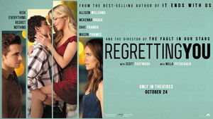 Сожалею о тебе кадр 23 онлайн-кинотеатр Эмбликс