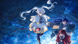 Провожающая в последний путь Фрирен кадр 84 online emblix