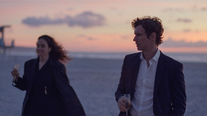 Сентиментальная ценность кадр 26 онлайн-кинотеатр Эмбликс