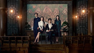 Жена принца XXI века кадр 40 на Эмбликс в Hd