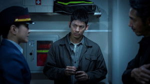 96 Минут кадр 4 онлайн-кинотеатр Эмбликс