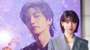 Адвокат айдола кадр 6 на Эмбликс в Hd