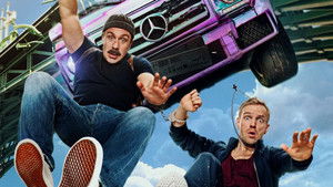 Геля кадр 3 онлайн-кинотеатр Эмбликс