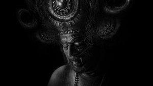 Эпоха безумия кадр 6 онлайн-кинотеатр Эмбликс