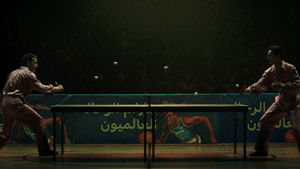 Марти Великолепный кадр 11 онлайн-кинотеатр Эмбликс