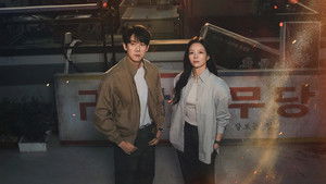 Адвокат призраков кадр 7 на Эмбликс в Hd