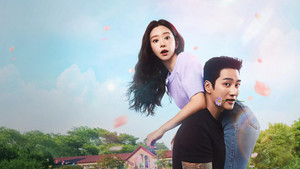 Весенняя лихорадка кадр 29 на Эмбликс в Hd