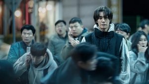 Курок кадр 18 на Эмбликс в Hd