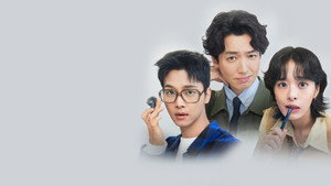 Мои призрачные клиенты кадр 13 на Эмбликс в Hd