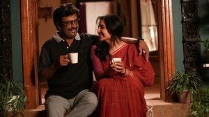 Охотник кадр 1 онлайн-кинотеатр Эмбликс