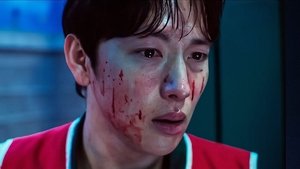 Игра в кальмара кадр 208 на Эмбликс в Hd