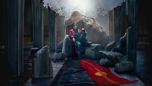 Основание кадр 96 на Эмбликс в Hd