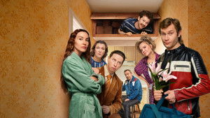 Трёшка кадр 1 на Эмбликс в Hd