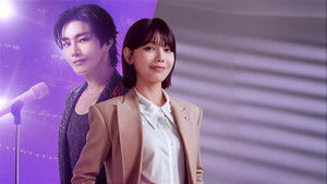 Адвокат айдола кадр 12 на Эмбликс в Hd