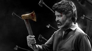 Грузчик кадр 1 онлайн-кинотеатр Эмбликс