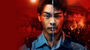 Каннибал кадр 23 на Эмбликс в Hd