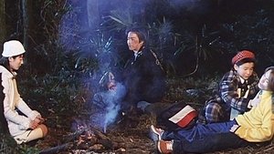 Город тьмы кадр 2 онлайн-кинотеатр Эмбликс