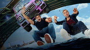 Геля кадр 2 онлайн-кинотеатр Эмбликс