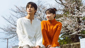 Художница или что-то типа того кадр 6 онлайн-кинотеатр Эмбликс