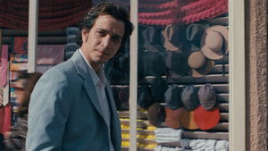 Музей невинности кадр 8 на Эмбликс в Hd