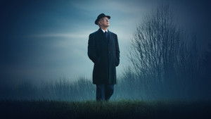 Грация кадр 1 онлайн-кинотеатр Эмбликс