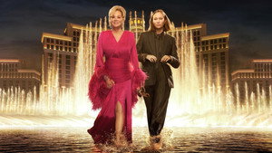 Хитрости кадр 1 на Эмбликс в Hd