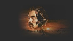 Битва за битвой кадр 10 онлайн-кинотеатр Эмбликс