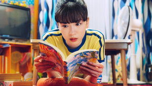 Художница или что-то типа того кадр 11 онлайн-кинотеатр Эмбликс