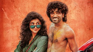 Чувак кадр 10 онлайн-кинотеатр Эмбликс