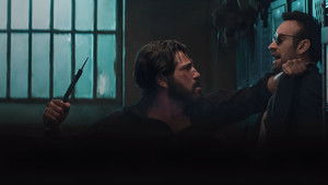 Я подарю тебе вселенную кадр 18 на Эмбликс в Hd