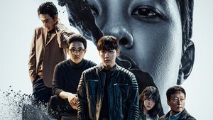 Слепленный город кадр 4 на Эмбликс в Hd