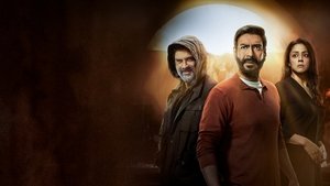 Шайтан кадр 3 онлайн-кинотеатр Эмбликс