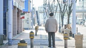 Ускользнувший сон кадр 3 онлайн-кинотеатр Эмбликс