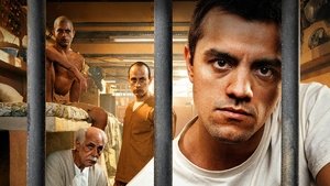 Тремембе кадр 2 на Эмбликс в Hd