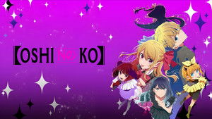 Звёздное дитя кадр 19 online emblix