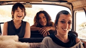 Сират кадр 14 онлайн-кинотеатр Эмбликс